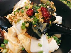 皮蛋豆腐-炒豆合作社(东四总店)