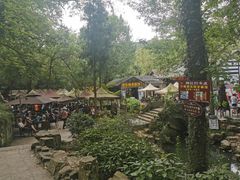 -兴福老面馆(寺路街店)