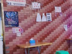 -九九牛肉馆(南山路店)