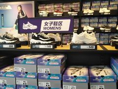 -SKECHERS 斯凯奇(上海国际时尚中心店)