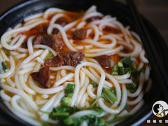 -遵义米粉川菜馆(木渎镇店)