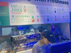 -Green Option(官舍店)