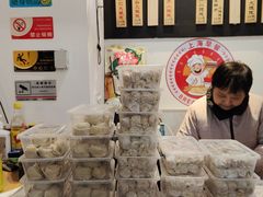 -梦花街馄饨店(中华苑店)
