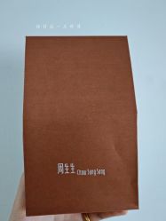 -周生生Chow Sang Sang(天津恒隆广场店)