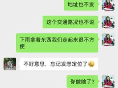 -乌镇枕水度假酒店