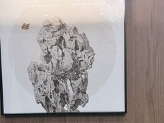 -尚宴(盛世广场·食尚街店)