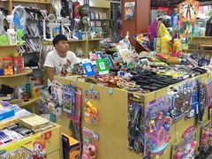 -超市发(北京人家店)