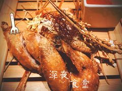 -梧桐花园餐厅(新城店)