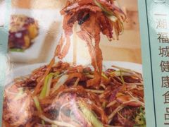-潮福城大酒楼·潮粤菜·港式点心(阳光城店)
