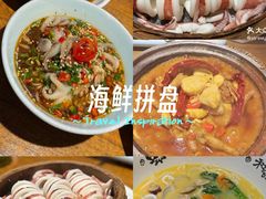 -乔街深夜食堂·小龙虾·高压锅生蚝(杭州总店)