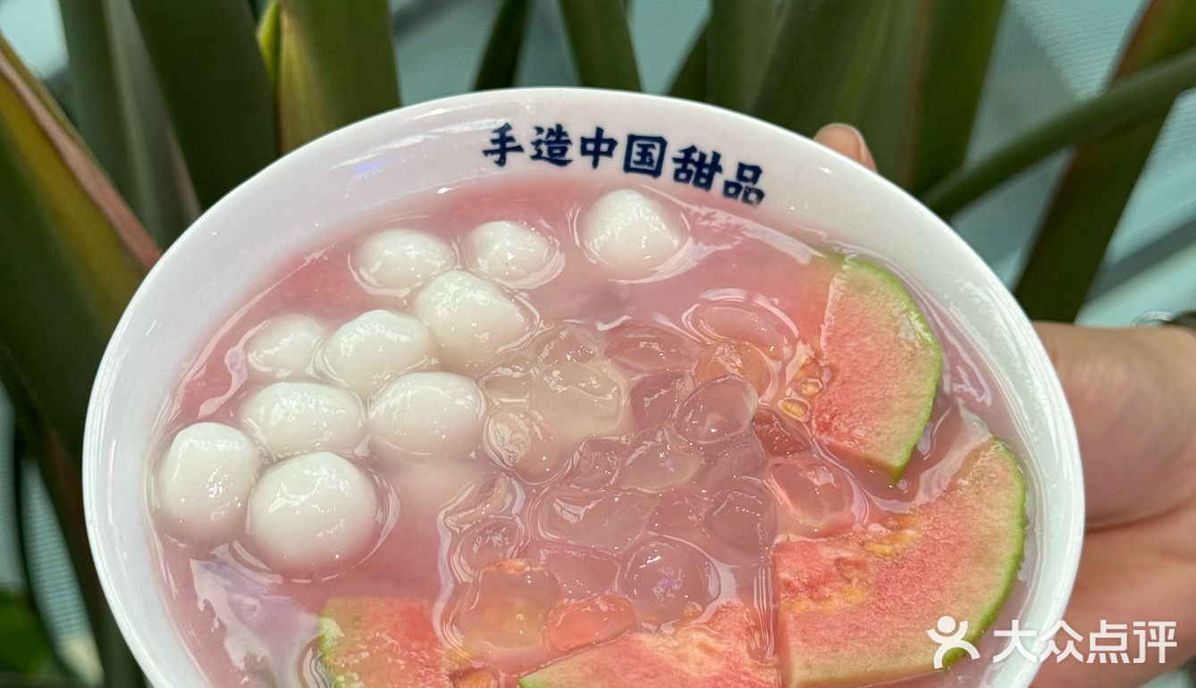 好喝s了  ***！！！！