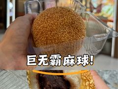 -白玉兰食品(中山公园龙之梦店)