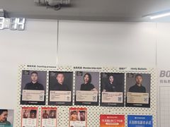 -乐刻运动健身·铁馆(红唐购物中心店)