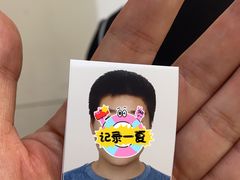 -方快照相馆(光新乐购店)