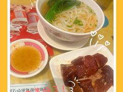 -吴系粤菜馆·茶餐厅(深业上城店)