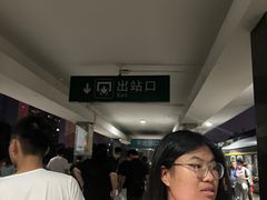 -岳阳站