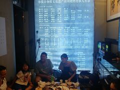 -锦州御烧烤·形象店(人民街店)