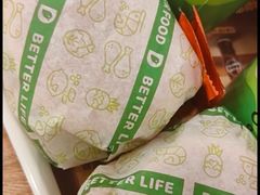 -德克士(前门店)