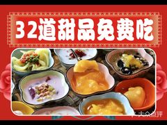 -董眼镜火锅(洪崖洞总店)