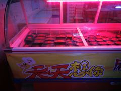 -天天想你鸭货脖店(阳光乘风休闲购物广场店)