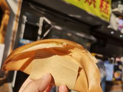 -易老大蛋烘糕(奎星楼总店)