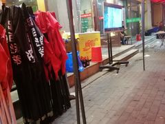 -状元阁烧烤(群力店)
