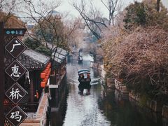 -南浔古镇