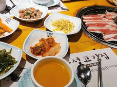 -唯成•韩国炭火烤肉 유성고기