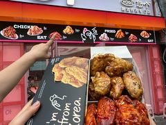 -悠个炸鸡(南京创始店)