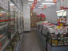 -北京稻香村(东坝家园店)