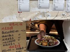 -藕妈妈老汉口家常菜(武汉天地店)