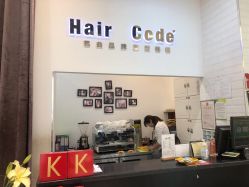 -HairCode芭曲发型
