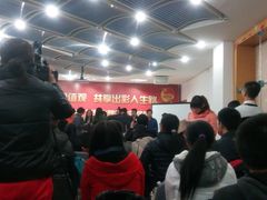 -锅玖玖火锅(马鞍山路家乐福店)
