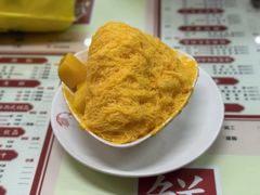 -香港華心糖水鋪(南西总店)