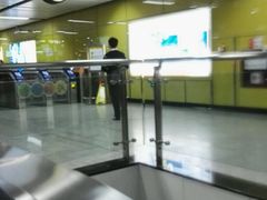 -淘金(地铁站)
