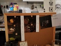-无牌咖啡&酒馆