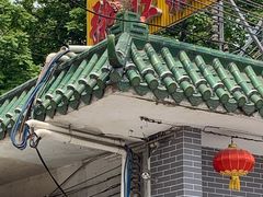 -粥旺庄(芳村店)