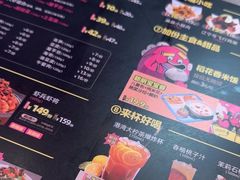 -一味一诚烤鱼(昌平悦荟店)