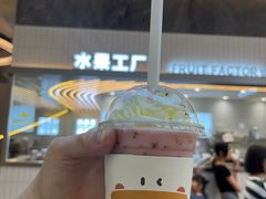 -果呀呀(国金街店)