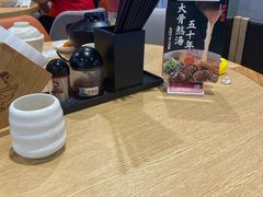 -味千拉面(广州金沙永旺梦乐城店)