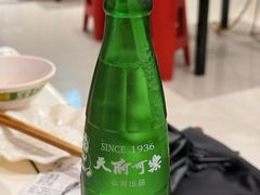 -海关荤豆花(洋河一路店)