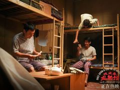 -中影国际影城(兰生大厦CINITY LED店)