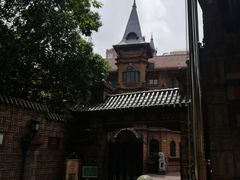 -马勒别墅·中餐厅