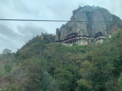 -大慈岩风景区