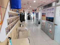 -华兴日语学校(总校)