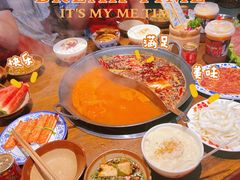 -萍姐火锅·公路夜市(武汉首店)