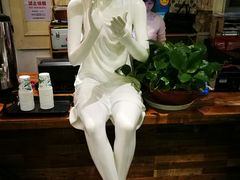 -辛香汇(飞洲店)