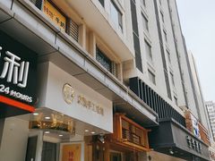 -京馔手工吐司(万达广场济南高新店)