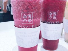 -奈雪的茶(skp店)