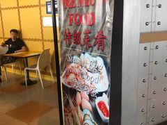 -彩虹云霄酒店76&78层国际自助餐